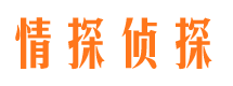 延边找人公司